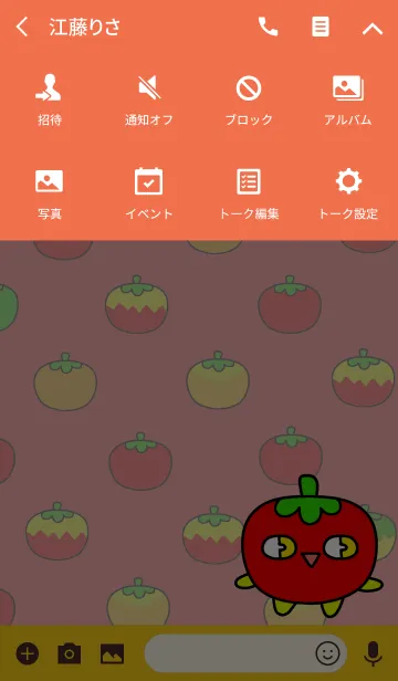 [LINE着せ替え] おいしくてかわいい完熟トマトですの画像4