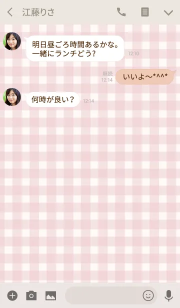 [LINE着せ替え] Gingham Check Natural Pink -SIMPLE STAR-の画像3