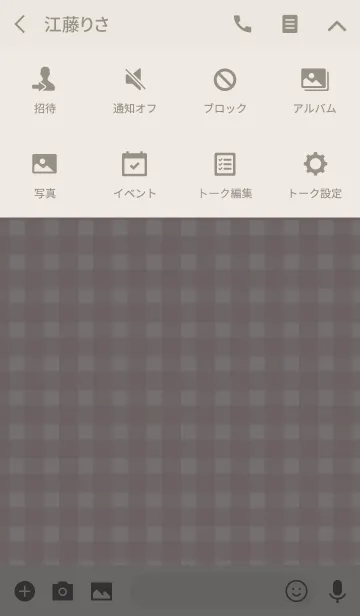 [LINE着せ替え] Gingham Check Natural Pink -SIMPLE STAR-の画像4