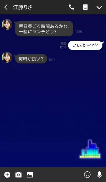 [LINE着せ替え] ブロックデザインブルーの画像3