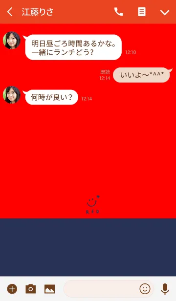 [LINE着せ替え] 赤とネイビー。スマイル。の画像3