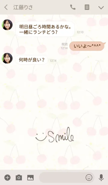 [LINE着せ替え] さくらんぼ-スマイル30-の画像3