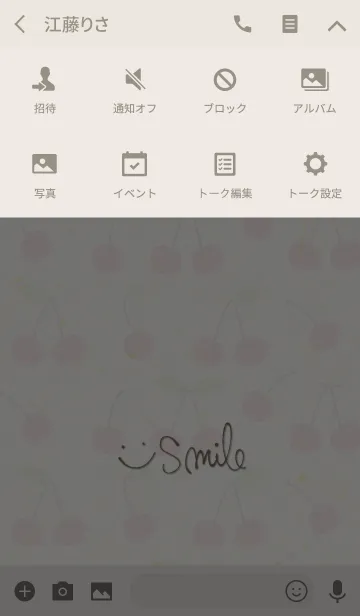 [LINE着せ替え] さくらんぼ-スマイル30-の画像4