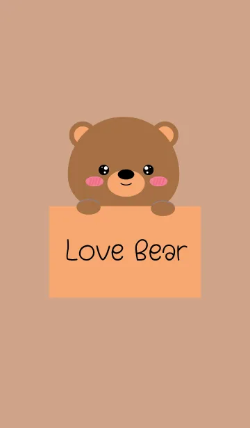 [LINE着せ替え] Simple Love Bear (jp)の画像1