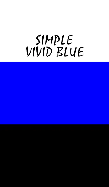 [LINE着せ替え] Simple - VIVID BLUE -の画像1