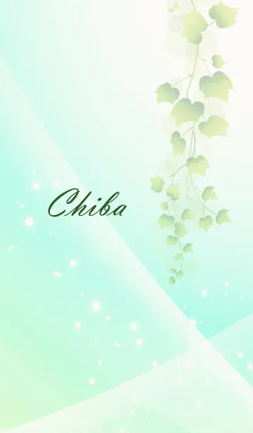 [LINE着せ替え] No.612 ちばの幸運を呼ぶ着せ替えの画像1