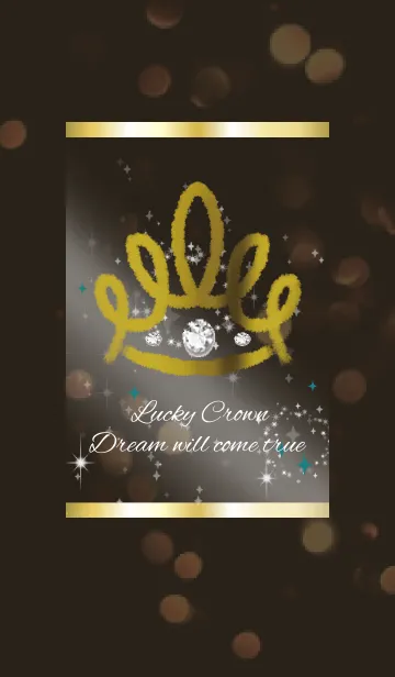 [LINE着せ替え] 茶＆緑 ブラウン＆グリーン / 夢を叶える王冠の画像1