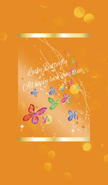 [LINE着せ替え] オレンジ / 全幸運を運ぶ蝶々の画像1