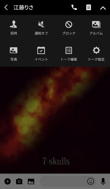 [LINE着せ替え] Seven-Skulls*セブンスカルの画像4