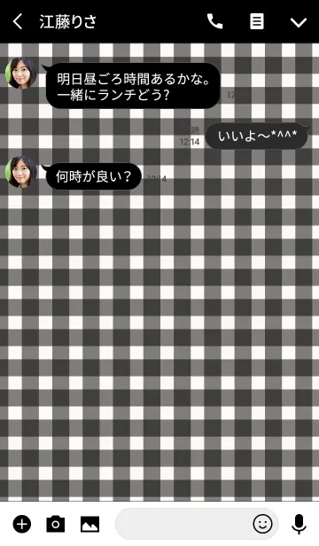 [LINE着せ替え] Gingham Check Black -SIMPLE STAR-の画像3