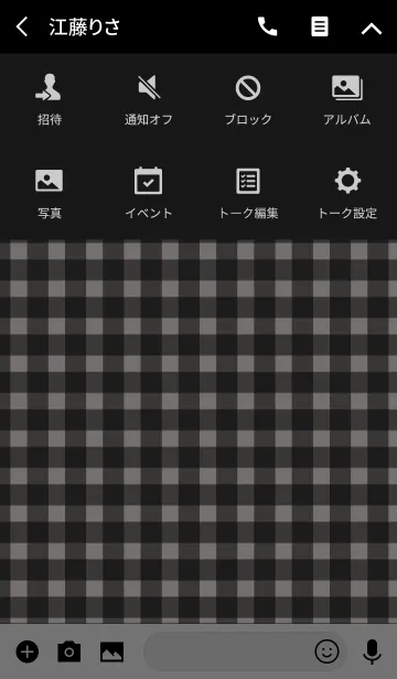 [LINE着せ替え] Gingham Check Black -SIMPLE STAR-の画像4
