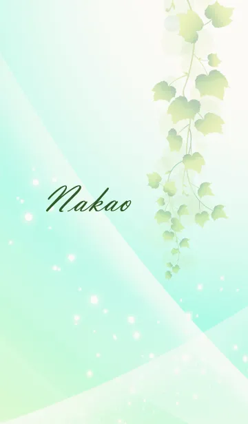 [LINE着せ替え] No.673 なかおの幸運を呼ぶ着せ替えの画像1