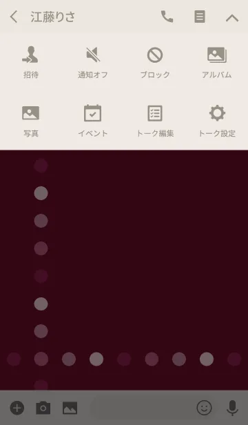 [LINE着せ替え] シックなドット*ボルドーの画像4