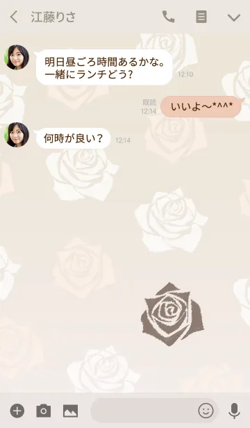 [LINE着せ替え] ハッピーシンプル クラシック刺繍バラの画像3