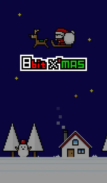 [LINE着せ替え] 8bit クリスマスの画像1