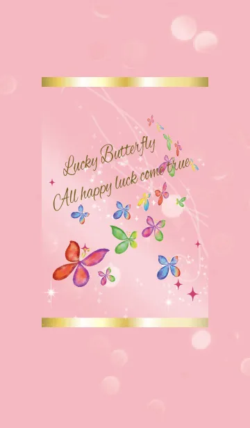 [LINE着せ替え] ピンク / 全幸運を運ぶ蝶々の画像1