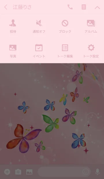 [LINE着せ替え] ピンク / 全幸運を運ぶ蝶々の画像4
