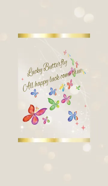 [LINE着せ替え] ベージュ＆ピンク / 全幸運を運ぶ蝶々の画像1