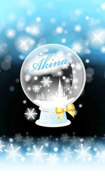 [LINE着せ替え] あきな❤️の着せかえ❤️スノードーム水色の画像1