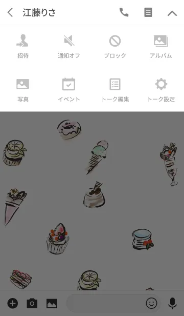 [LINE着せ替え] Sweets a la carteの画像4