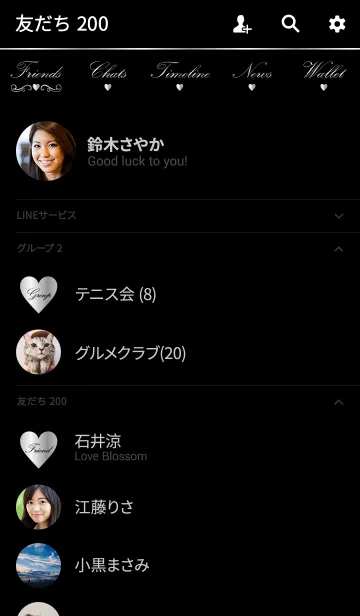 [LINE着せ替え] Writing paper -SILVER-の画像2