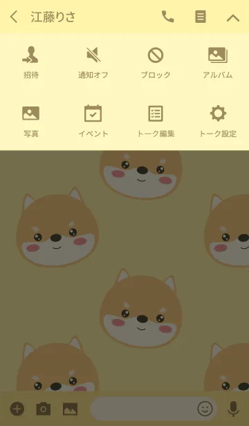 [LINE着せ替え] Simple Shiba Inu Theme Ver.2 (jp)の画像4