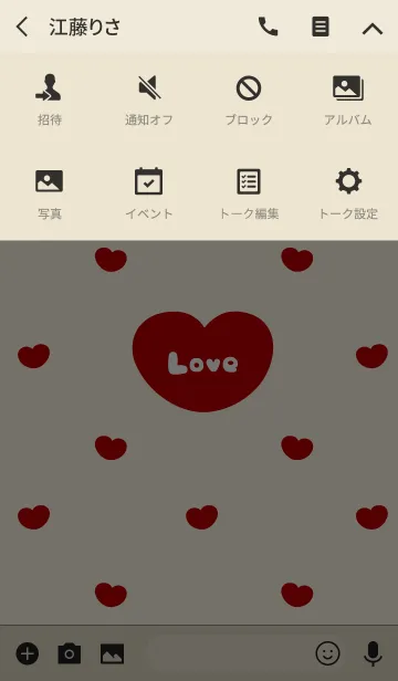 [LINE着せ替え] Love -Small Heart-の画像4