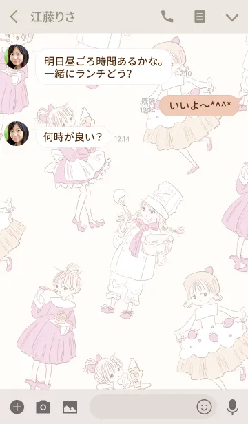 [LINE着せ替え] おしゃれ少女スタイル SWEETSの画像3