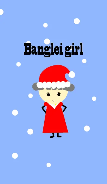 [LINE着せ替え] BANGLEI GIRL VER 6の画像1