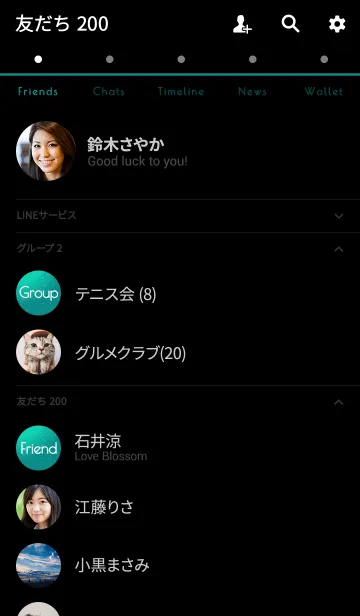 [LINE着せ替え] パウダー スノー スタイルの画像2