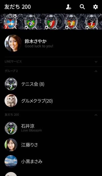 [LINE着せ替え] スカルサッカー ナンバー07の画像2