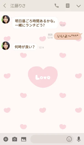 [LINE着せ替え] Love -Small Heart 2-の画像3