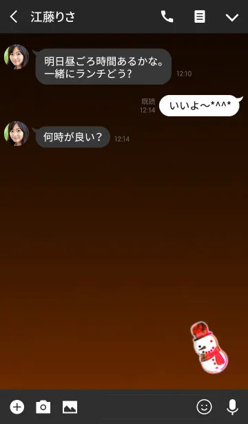 [LINE着せ替え] 静かな夜の雪だるまオレンジの画像3