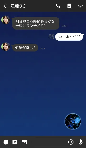 [LINE着せ替え] クローバーサークルブルーの画像3