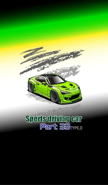 [LINE着せ替え] Sports driving car Part33 TYPE.0の画像1