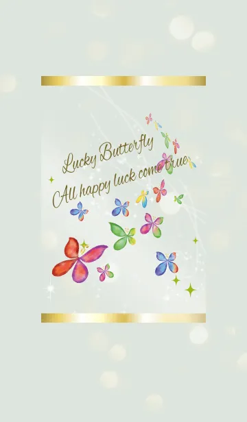 [LINE着せ替え] 青緑 ブルーグリーン / 全幸運を運ぶ蝶々の画像1