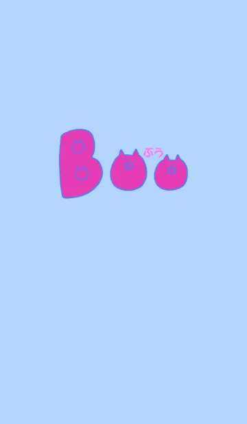 [LINE着せ替え] Boo Japan - sora 7の画像1
