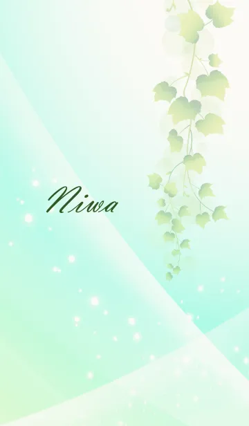 [LINE着せ替え] No.726 にわの幸運を呼ぶ着せ替えの画像1