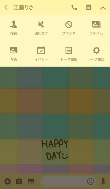 [LINE着せ替え] スマイル-カラフルチェック13-の画像4