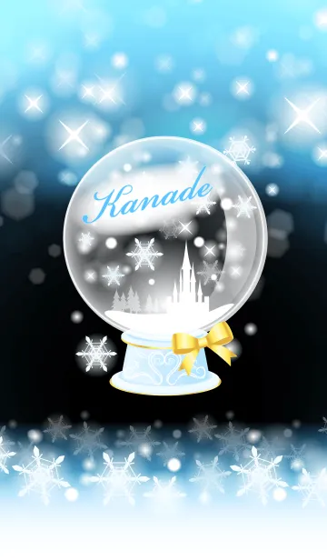 [LINE着せ替え] かなで❤️の着せかえ❤️スノードーム水色の画像1