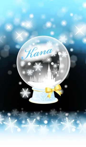 [LINE着せ替え] かな❤️の着せかえ❤️スノードーム水色の画像1