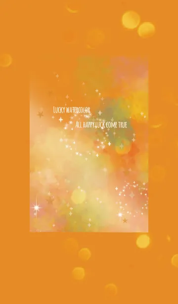 [LINE着せ替え] オレンジ / 全運気が上がる水彩 風水の画像1