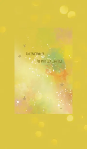 [LINE着せ替え] ゴールド / 全運気が上がる水彩 風水の画像1