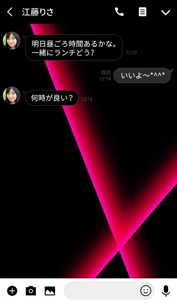 [LINE着せ替え] RED NEONの画像3