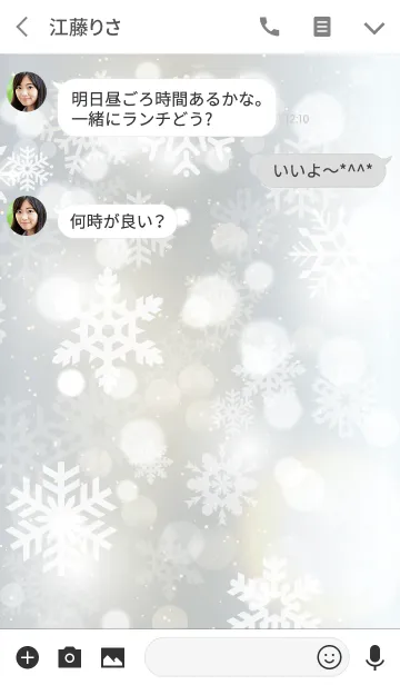 [LINE着せ替え] Snow Crystal -winter- @冬特集の画像3