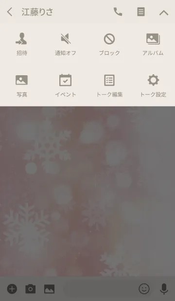[LINE着せ替え] Snow Crystal Pink -winter- @冬特集の画像4