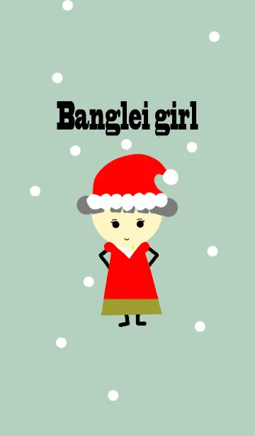 [LINE着せ替え] BANGLEI GIRL VER 7の画像1