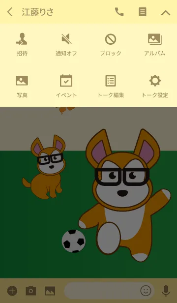 [LINE着せ替え] Hey！ Dogsの画像4