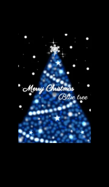 [LINE着せ替え] メリークリスマス！！青いクリスマスツリーの画像1