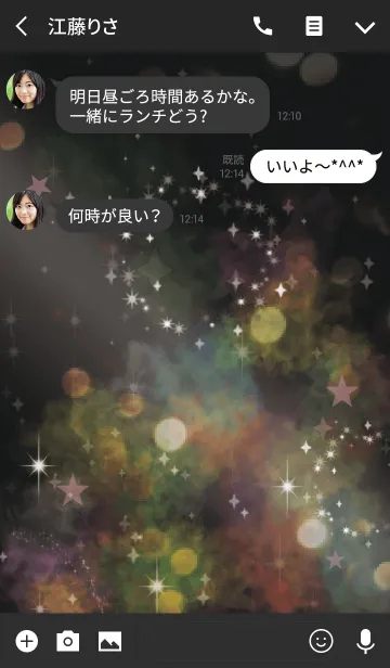 [LINE着せ替え] ブラック＆ピンク 全運気が上がる水彩 風水の画像3